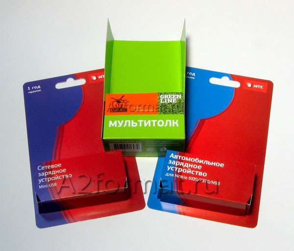 Картонные подложки для блистерной упаковки