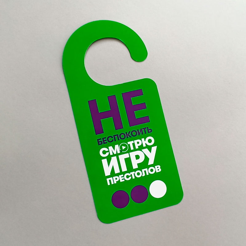Изготовление хенгеров для гостиниц Изготовление хенгеров для гостиниц