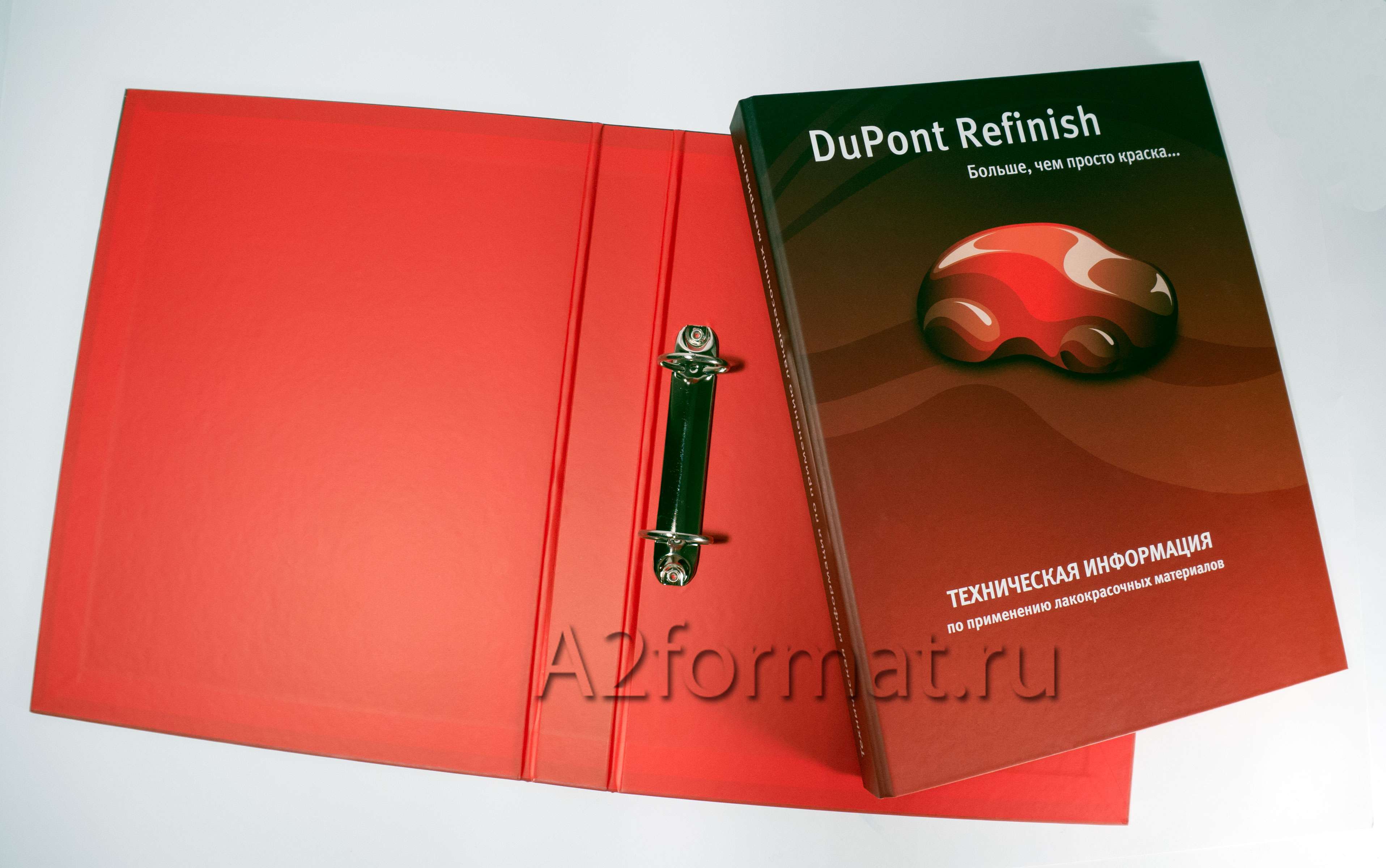 Печать вырубных картонных папок А4