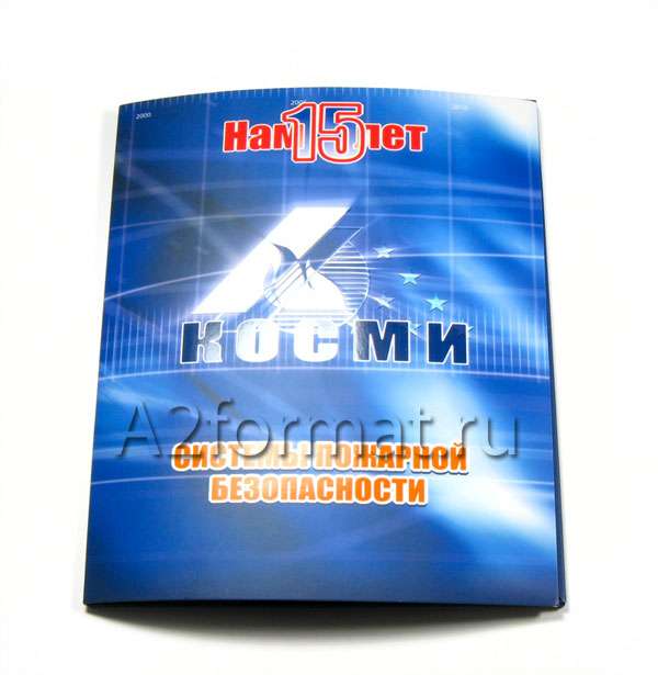 Изготовление картонных папок с логотипом