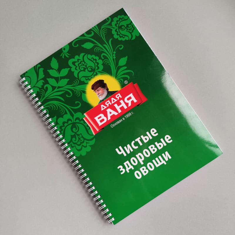 Тетради на мелованной бумаге Тетради на мелованной бумаге